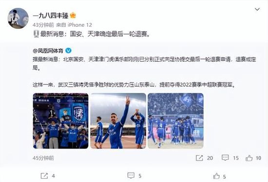 官方：梅西当选Sofascore年度最佳35岁及以上球员在知名足球数据机构Sofascore的评选中，36岁的梅西当选年度最佳35岁及以上球员。
